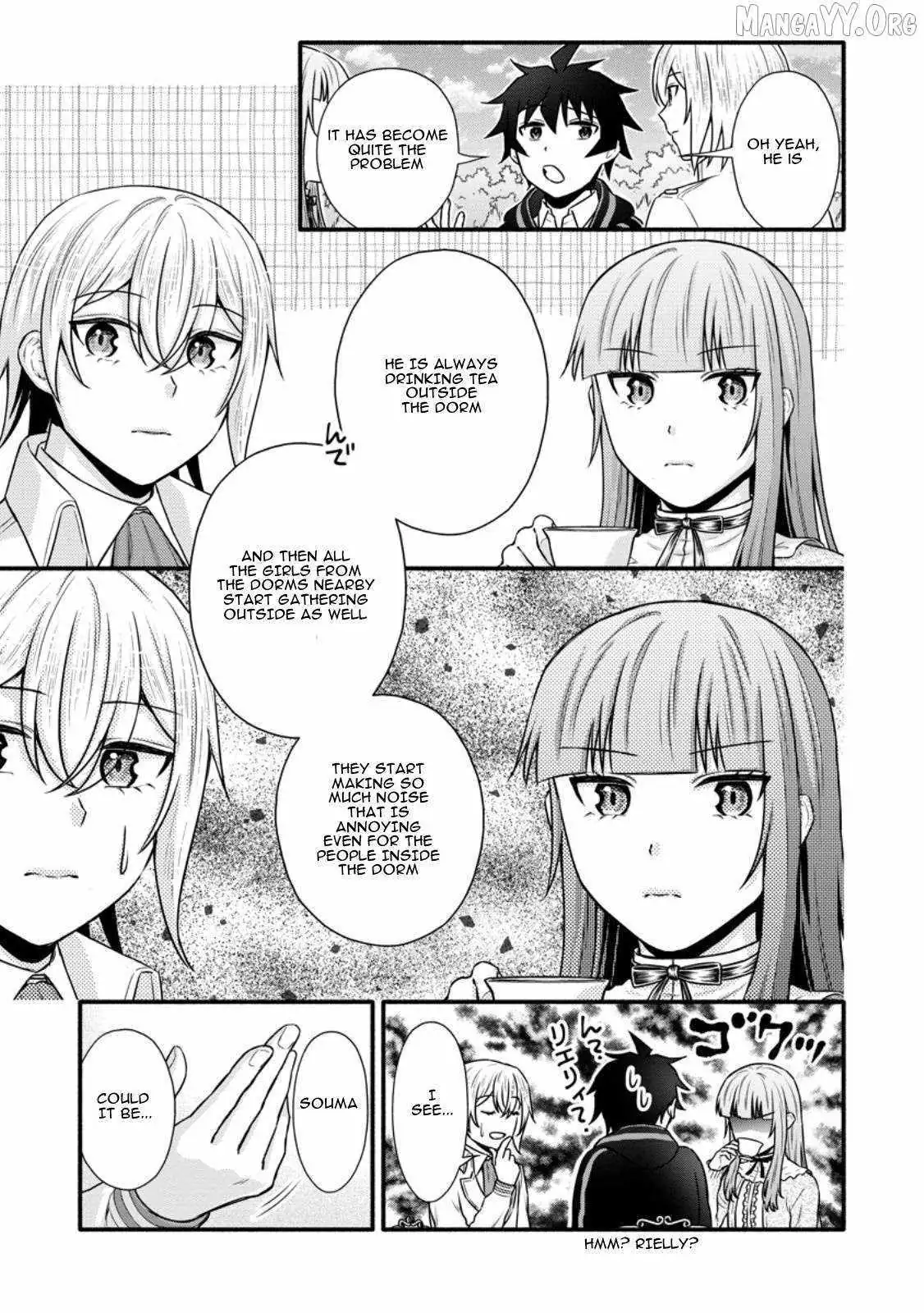 Gakuen Kishi no Level Up! Chapter 38 — Page 16