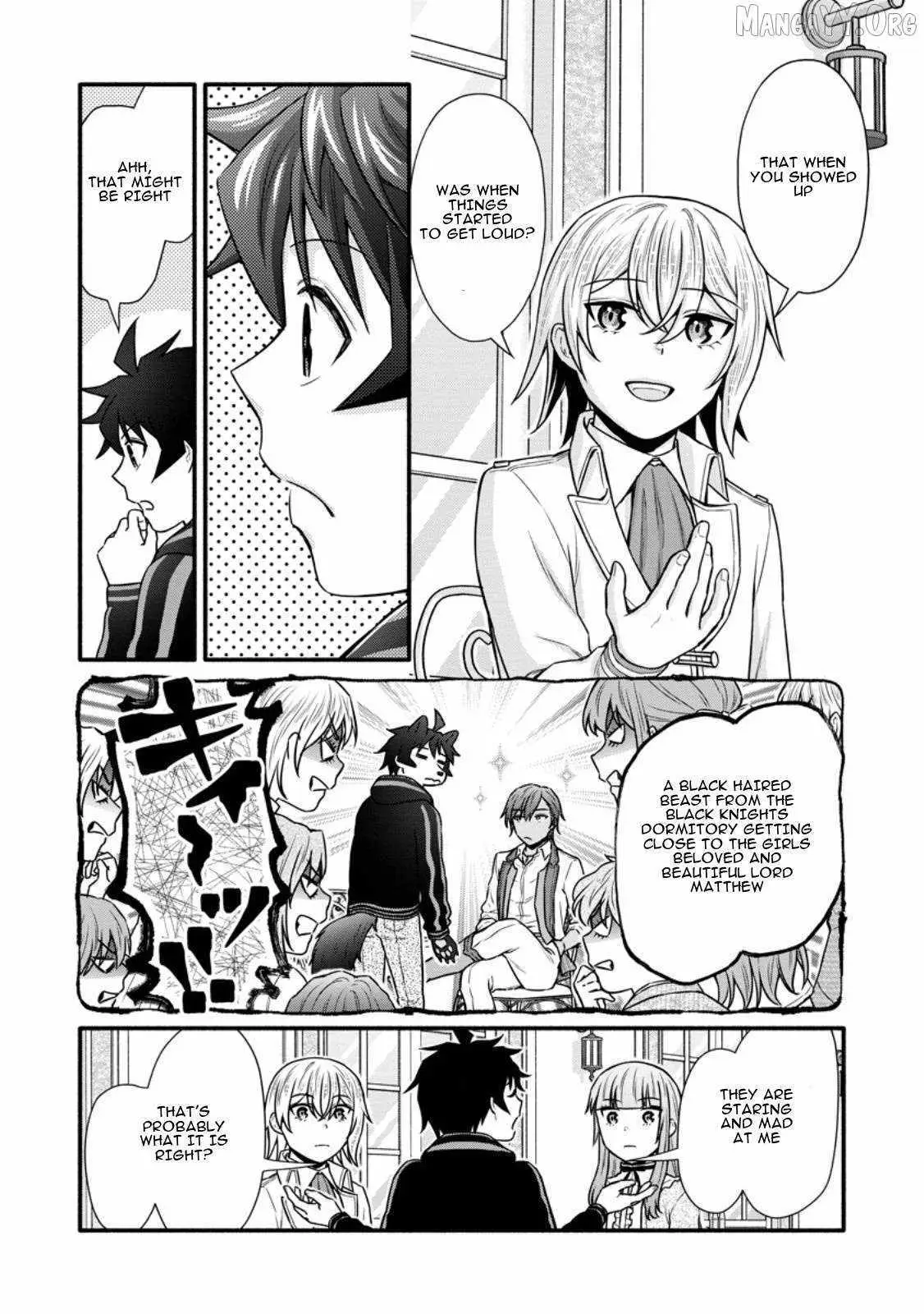 Gakuen Kishi no Level Up! Chapter 38 — Page 17