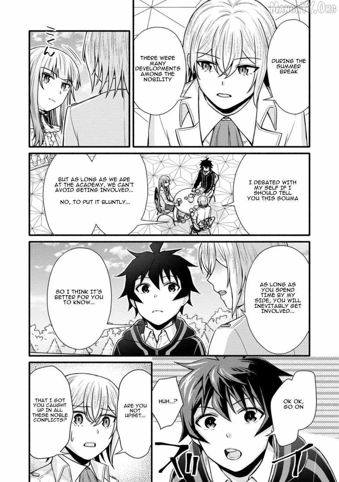 Gakuen Kishi no Level Up! Chapter 38 — Page 21
