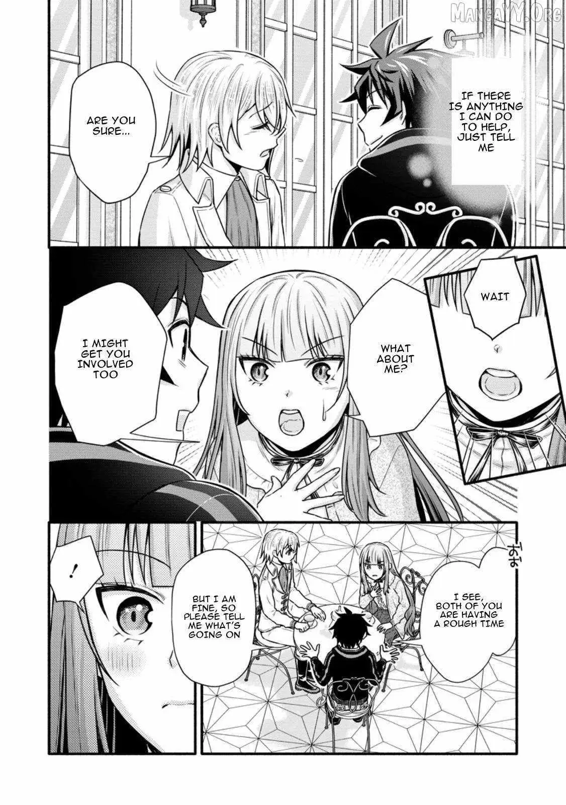 Gakuen Kishi no Level Up! Chapter 38 — Page 23
