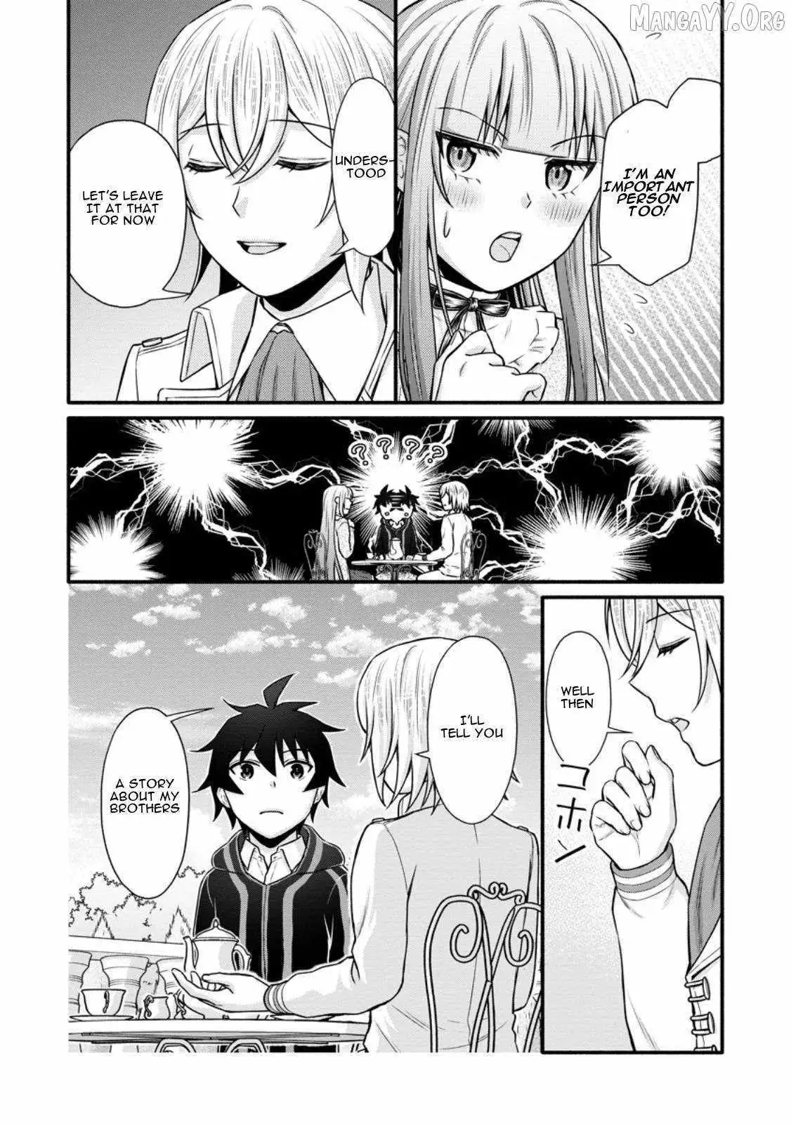 Gakuen Kishi no Level Up! Chapter 38 — Page 25