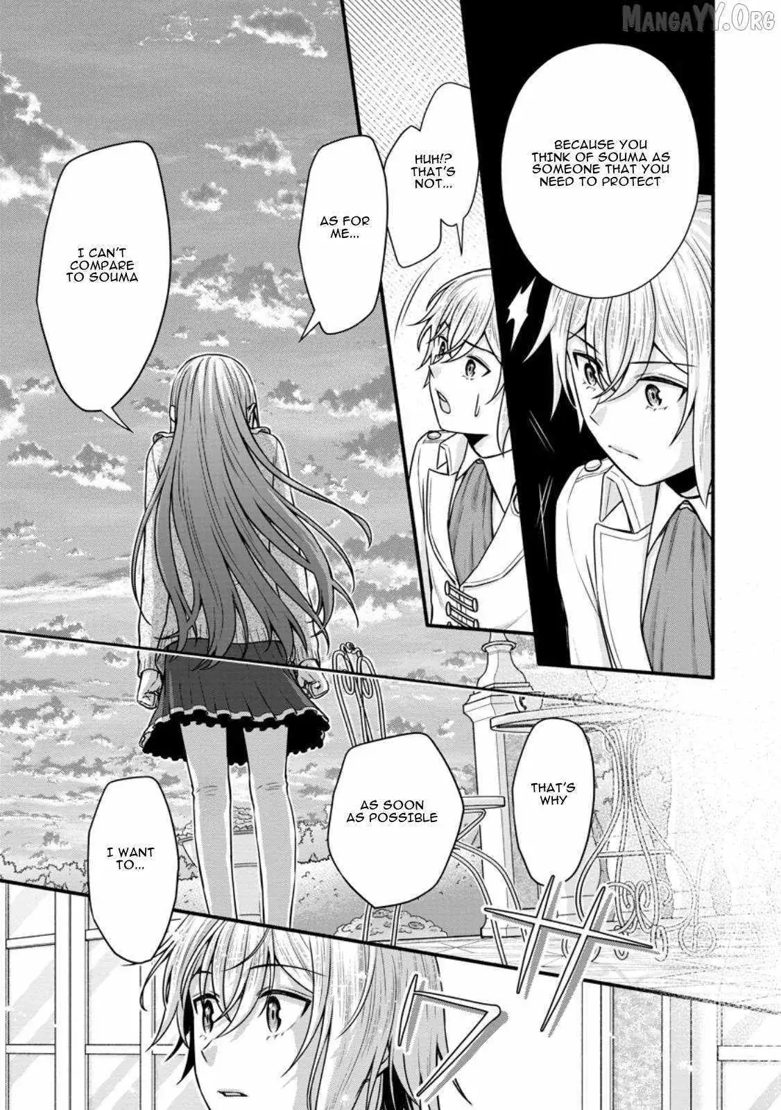 Gakuen Kishi no Level Up! Chapter 38 — Page 28