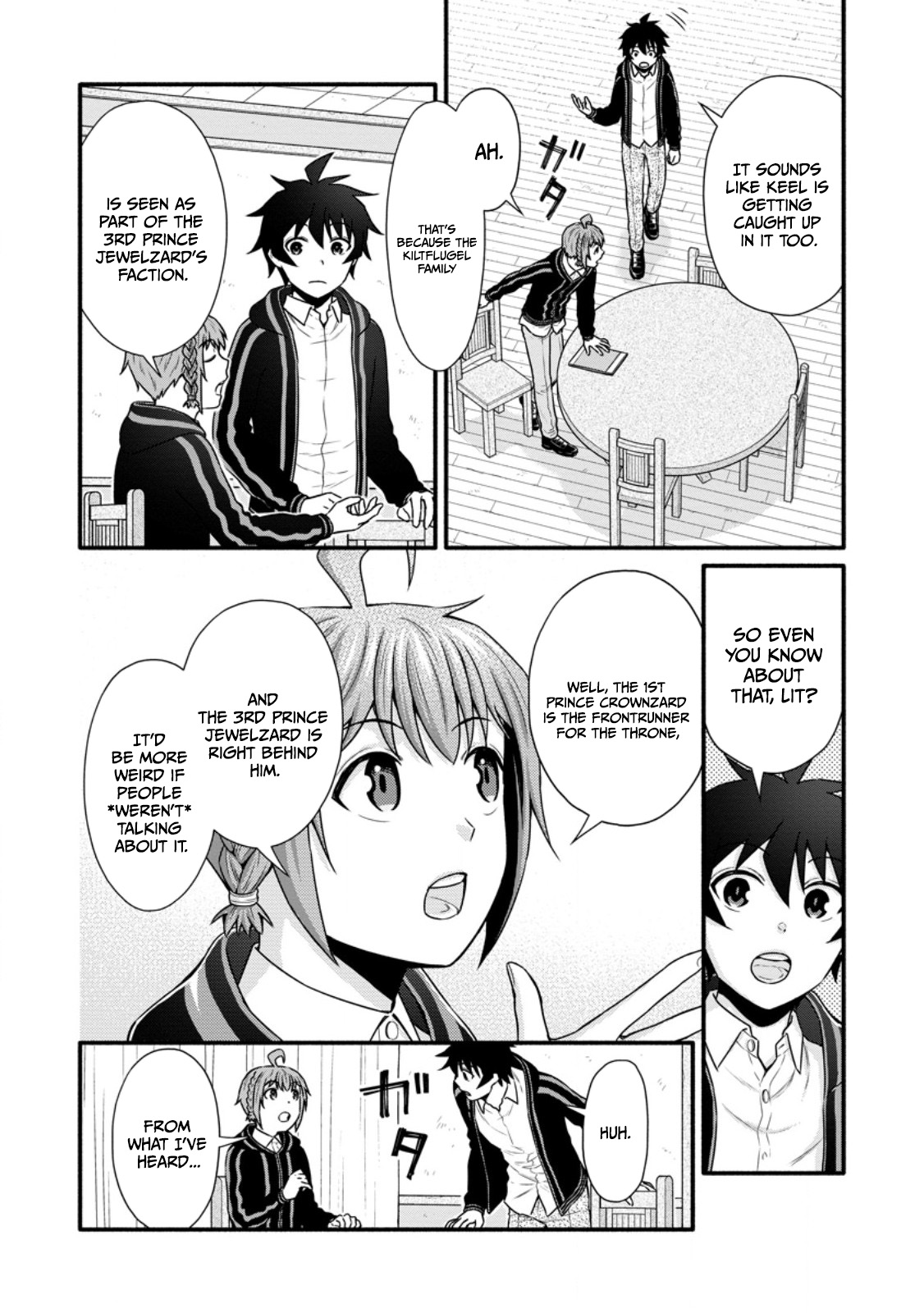 Gakuen Kishi no Level Up! Chapter 39.1 — Page 3