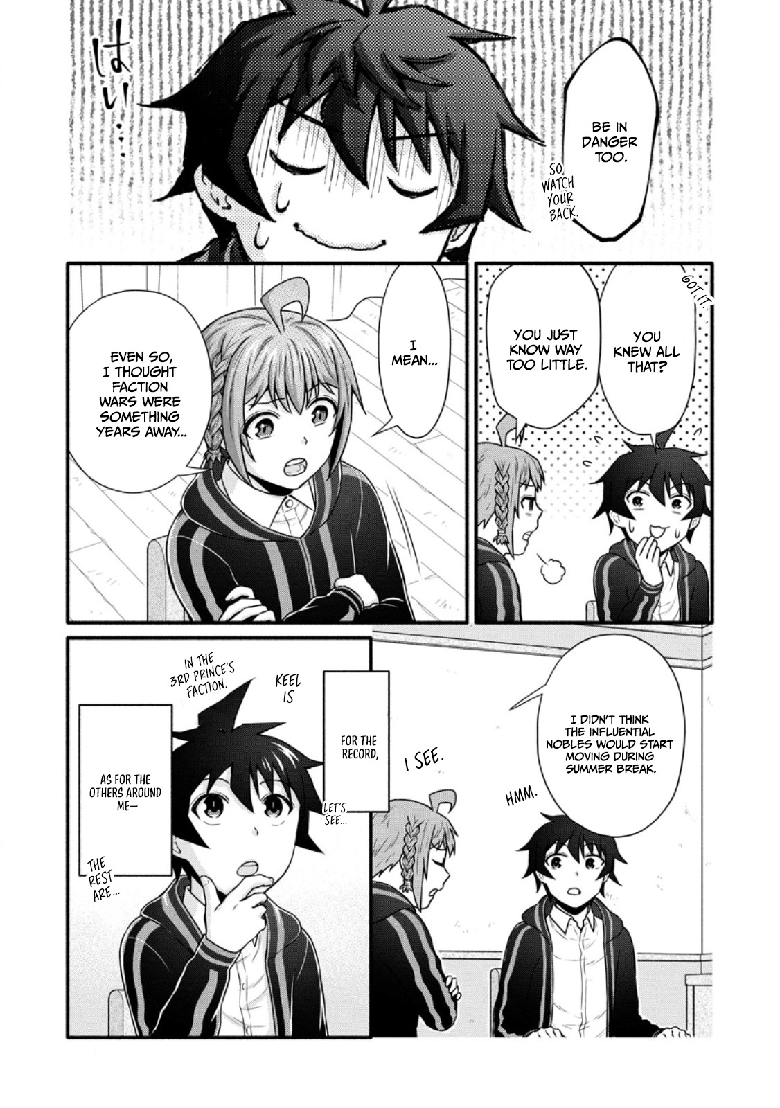 Gakuen Kishi no Level Up! Chapter 39.1 — Page 6