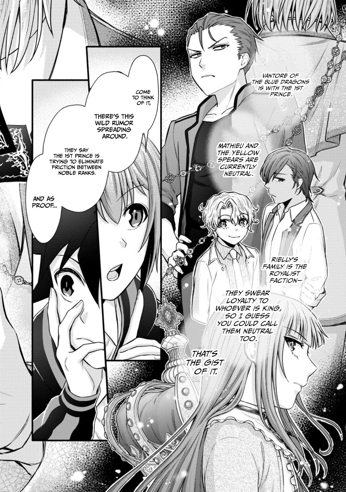 Gakuen Kishi no Level Up! Chapter 39.1 — Page 7