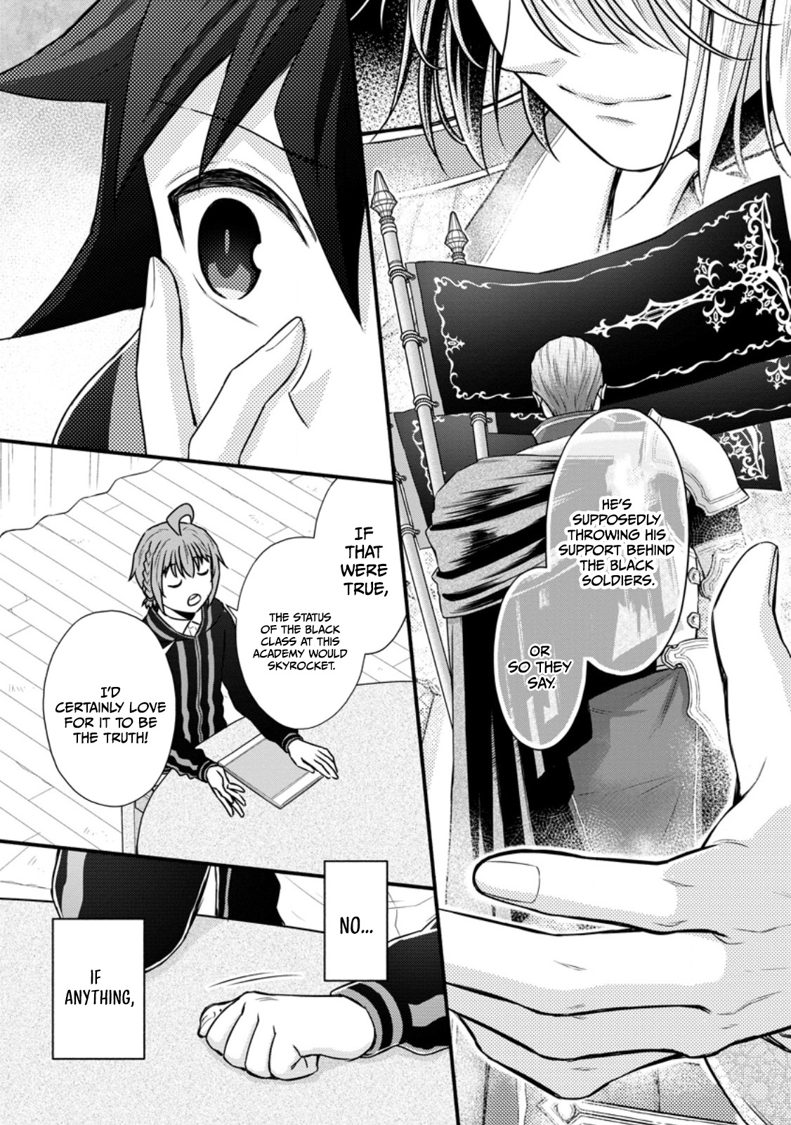 Gakuen Kishi no Level Up! Chapter 39.1 — Page 8