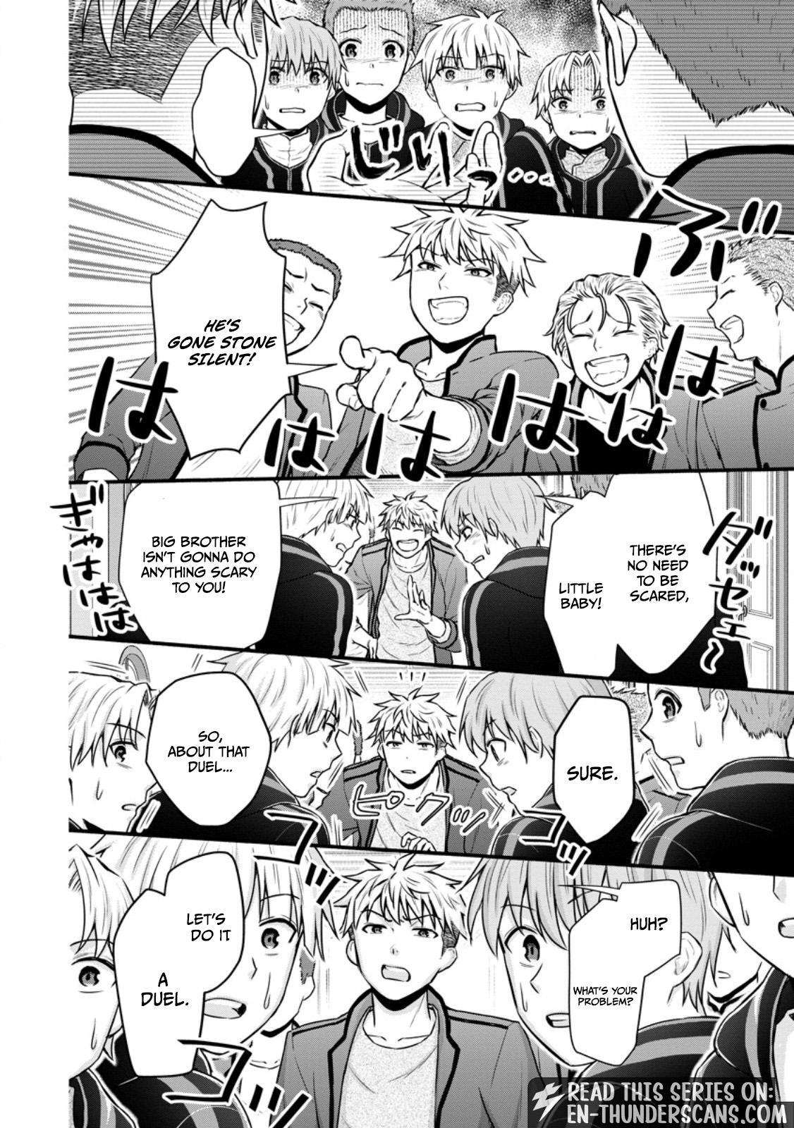 Gakuen Kishi no Level Up! Chapter 39.2 — Page 2