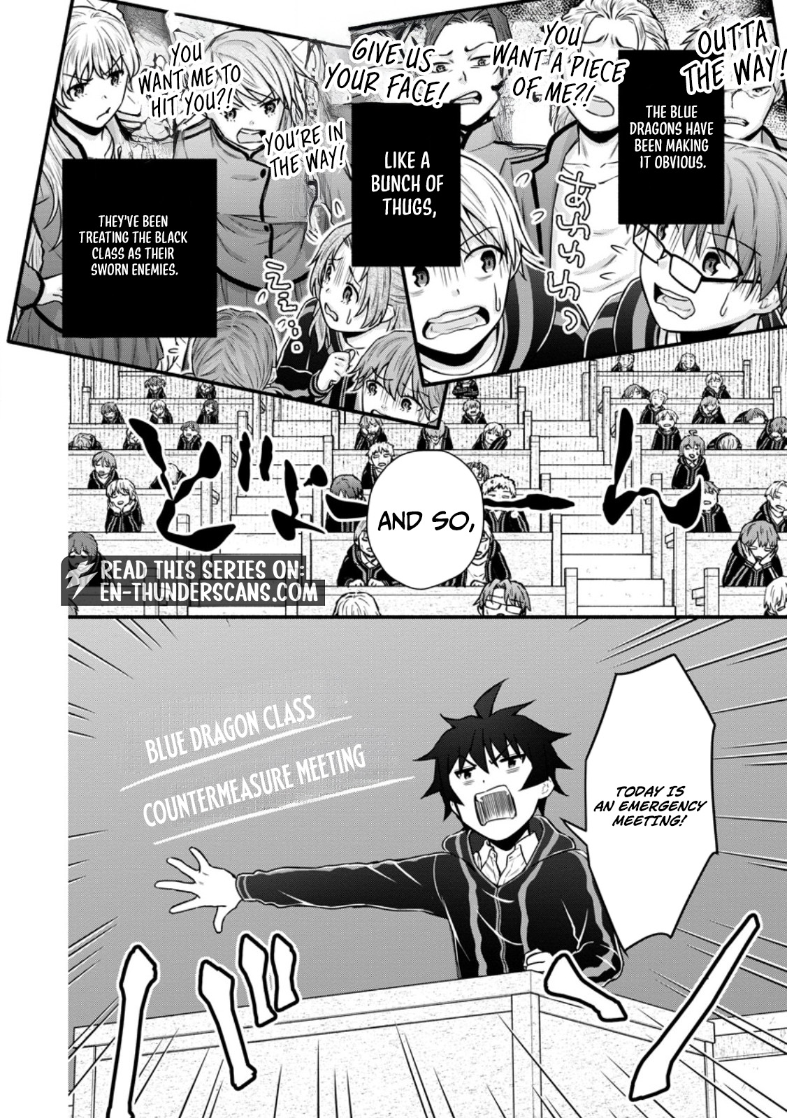 Gakuen Kishi no Level Up! Chapter 39.2 — Page 6