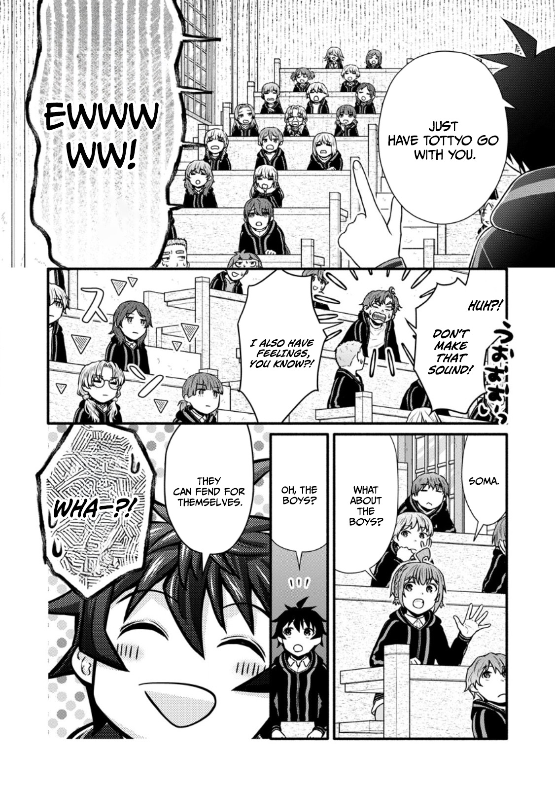 Gakuen Kishi no Level Up! Chapter 39.2 — Page 8