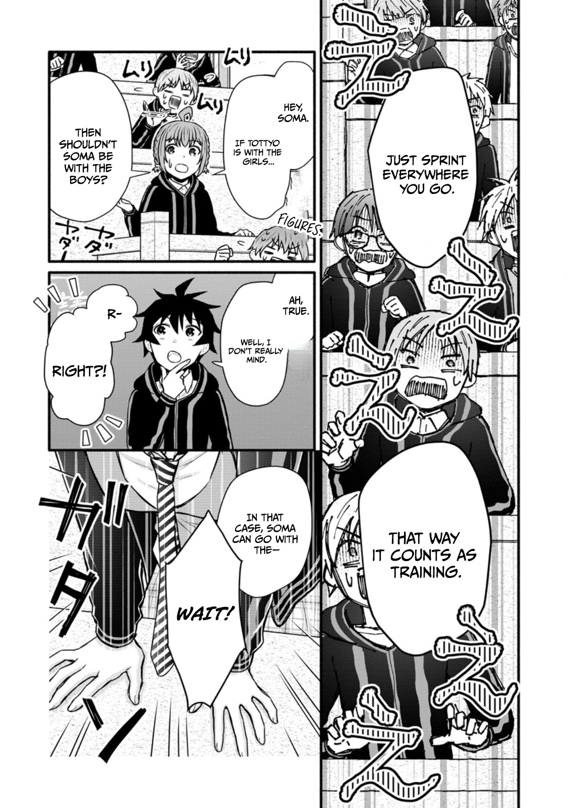 Gakuen Kishi no Level Up! Chapter 39.2 — Page 9