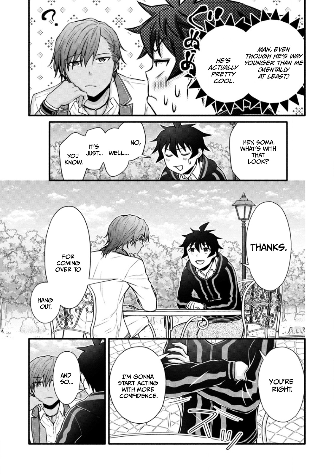 Gakuen Kishi no Level Up! Chapter 39.3 — Page 7