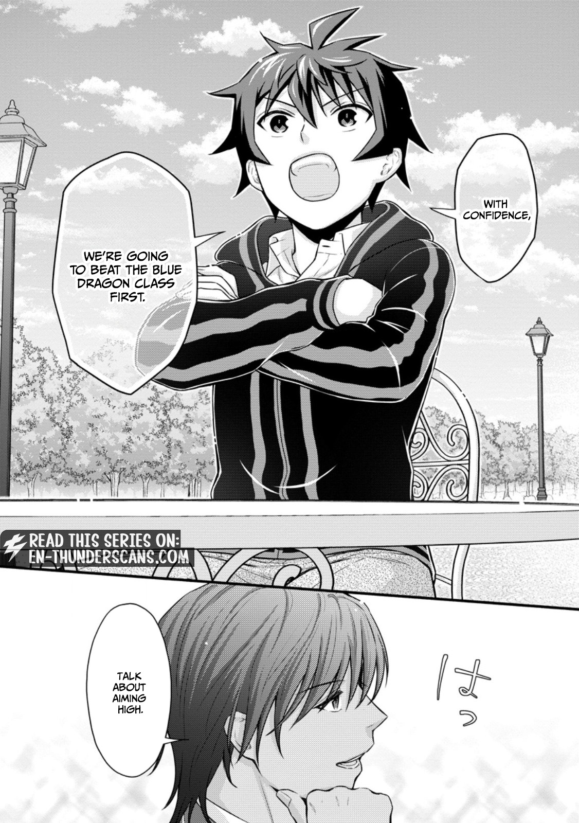 Gakuen Kishi no Level Up! Chapter 39.3 — Page 8