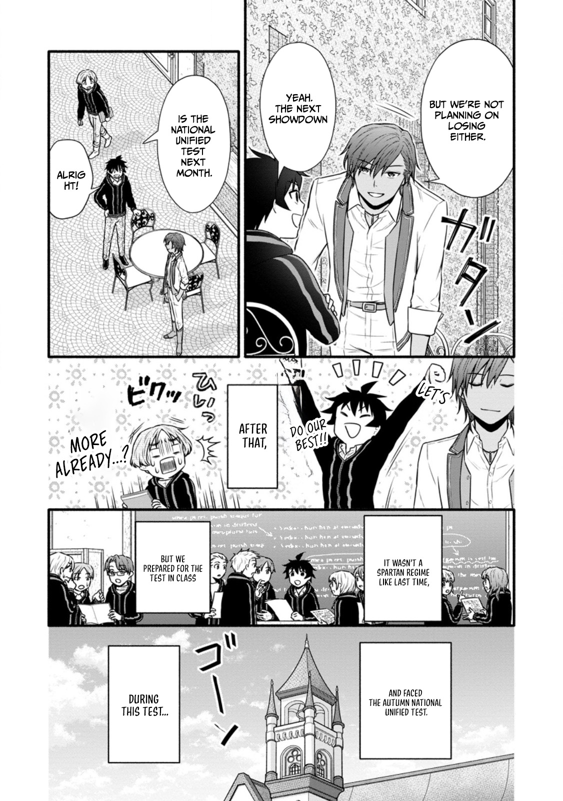 Gakuen Kishi no Level Up! Chapter 39.3 — Page 9