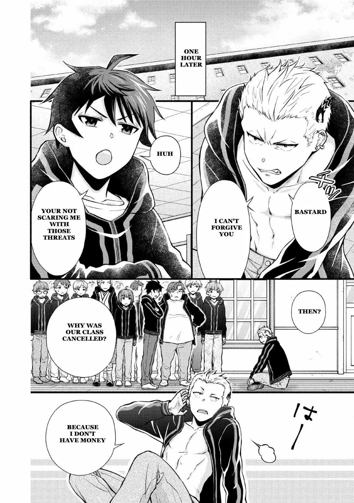 Gakuen Kishi no Level Up! Chapter 4 — Page 8