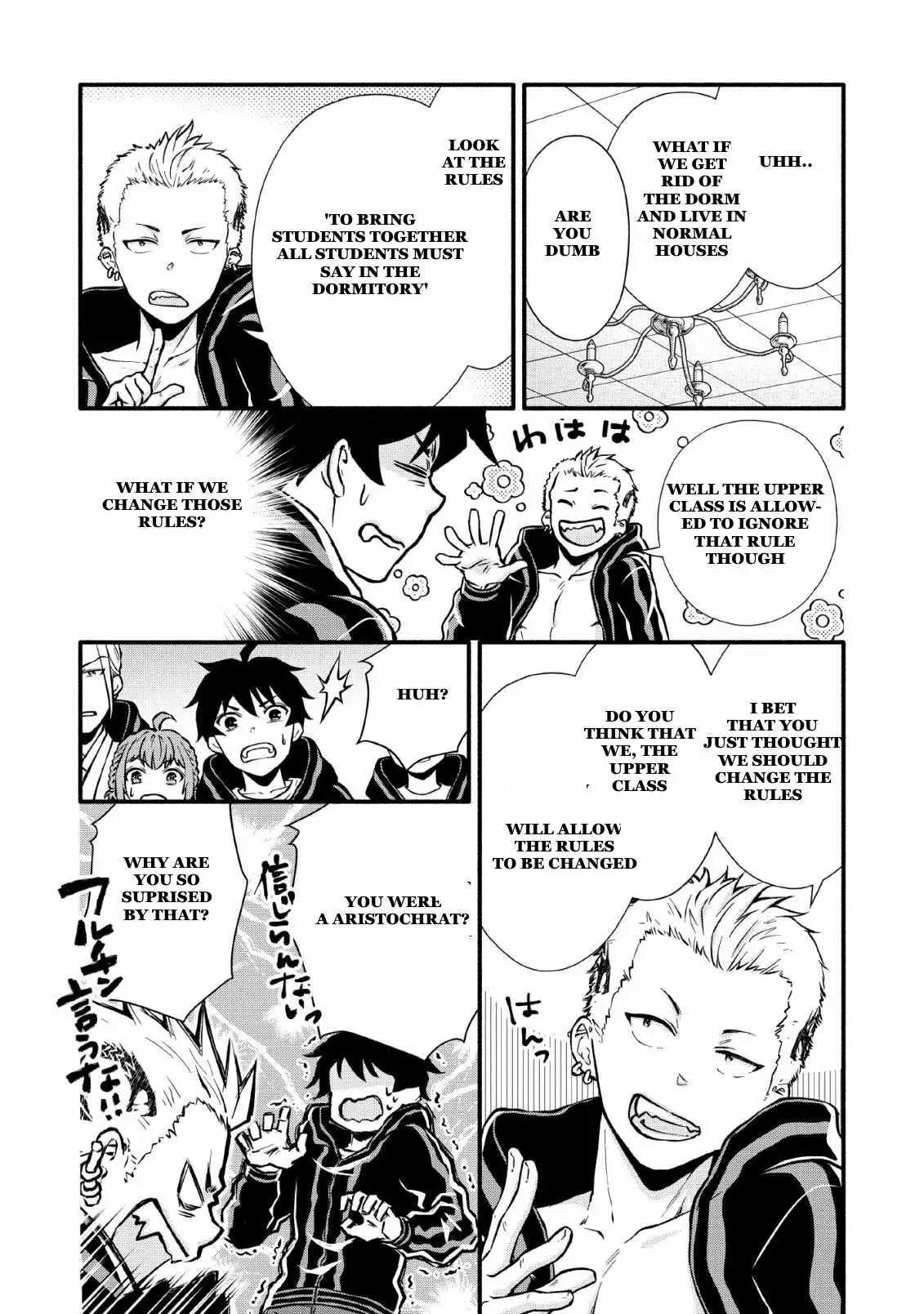Gakuen Kishi no Level Up! Chapter 4 — Page 10