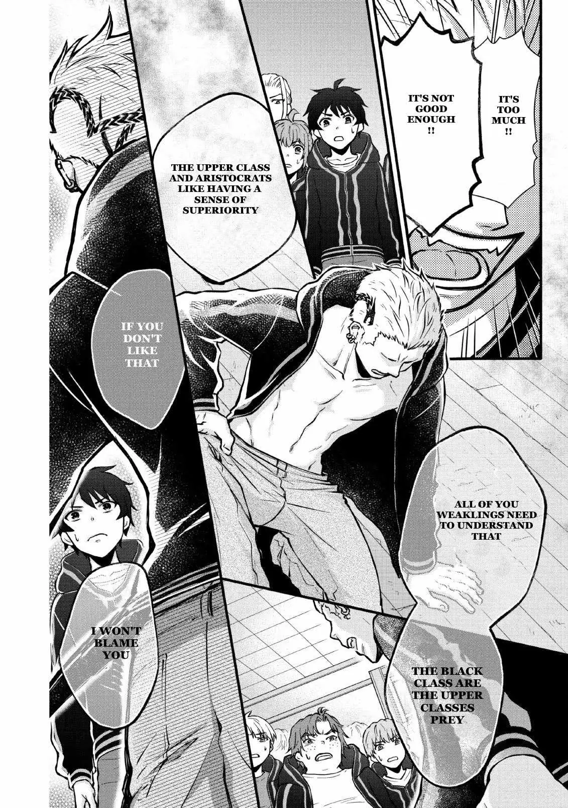 Gakuen Kishi no Level Up! Chapter 4 — Page 12