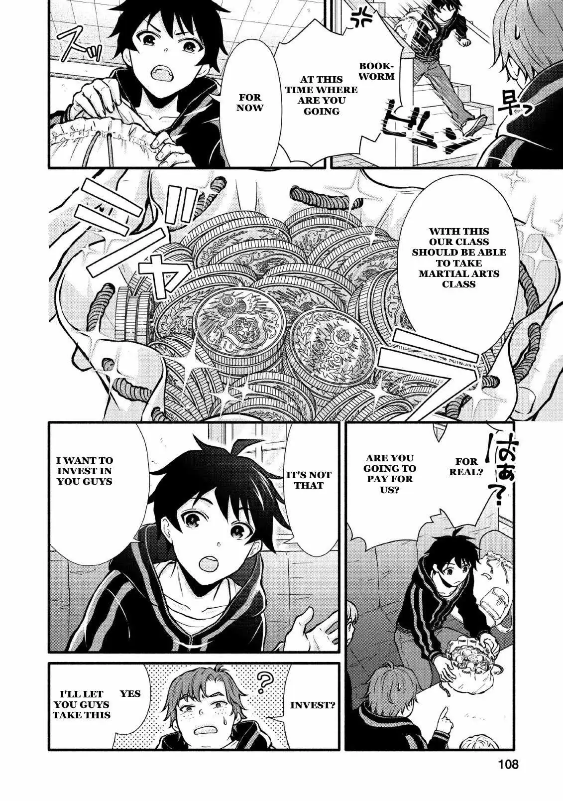 Gakuen Kishi no Level Up! Chapter 4 — Page 14