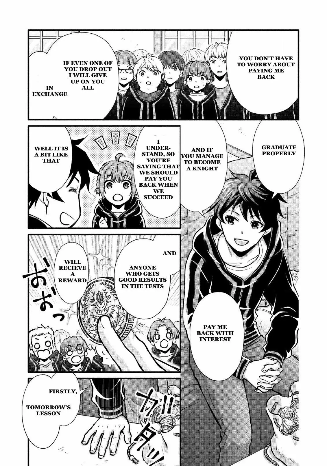 Gakuen Kishi no Level Up! Chapter 4 — Page 15