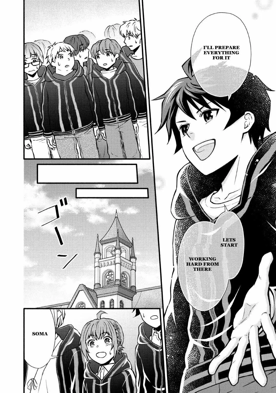 Gakuen Kishi no Level Up! Chapter 4 — Page 16
