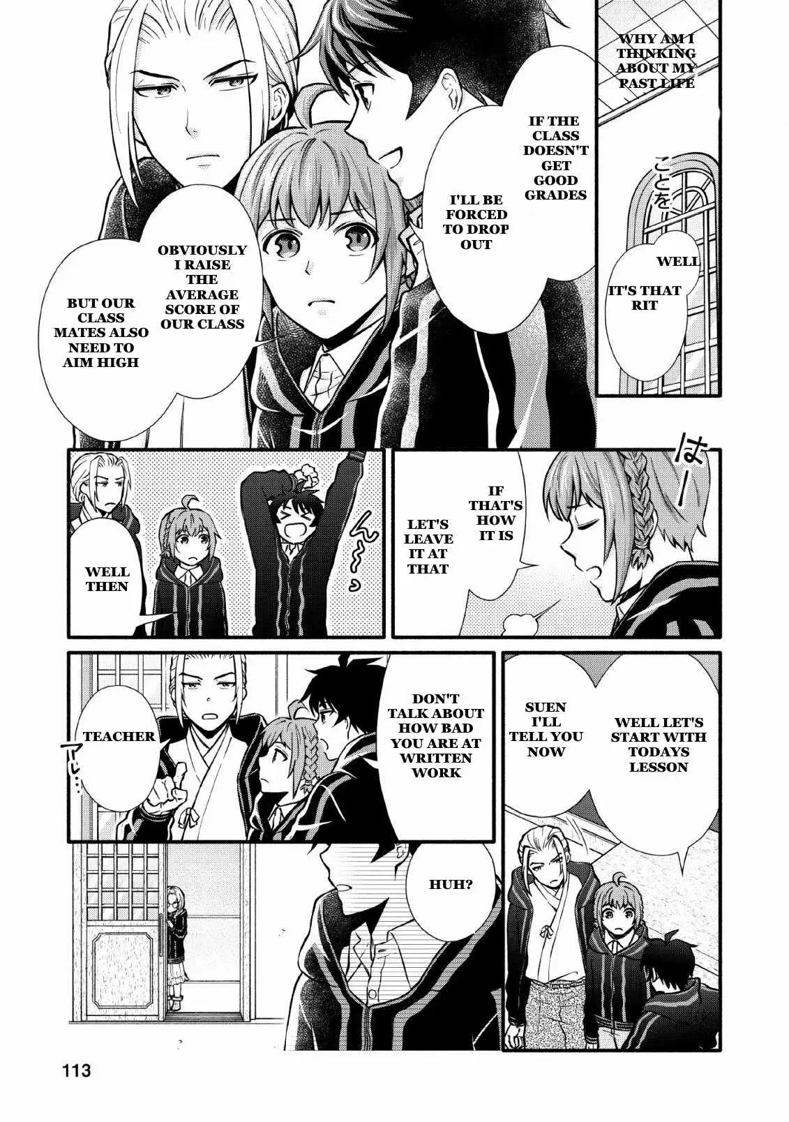 Gakuen Kishi no Level Up! Chapter 4 — Page 19
