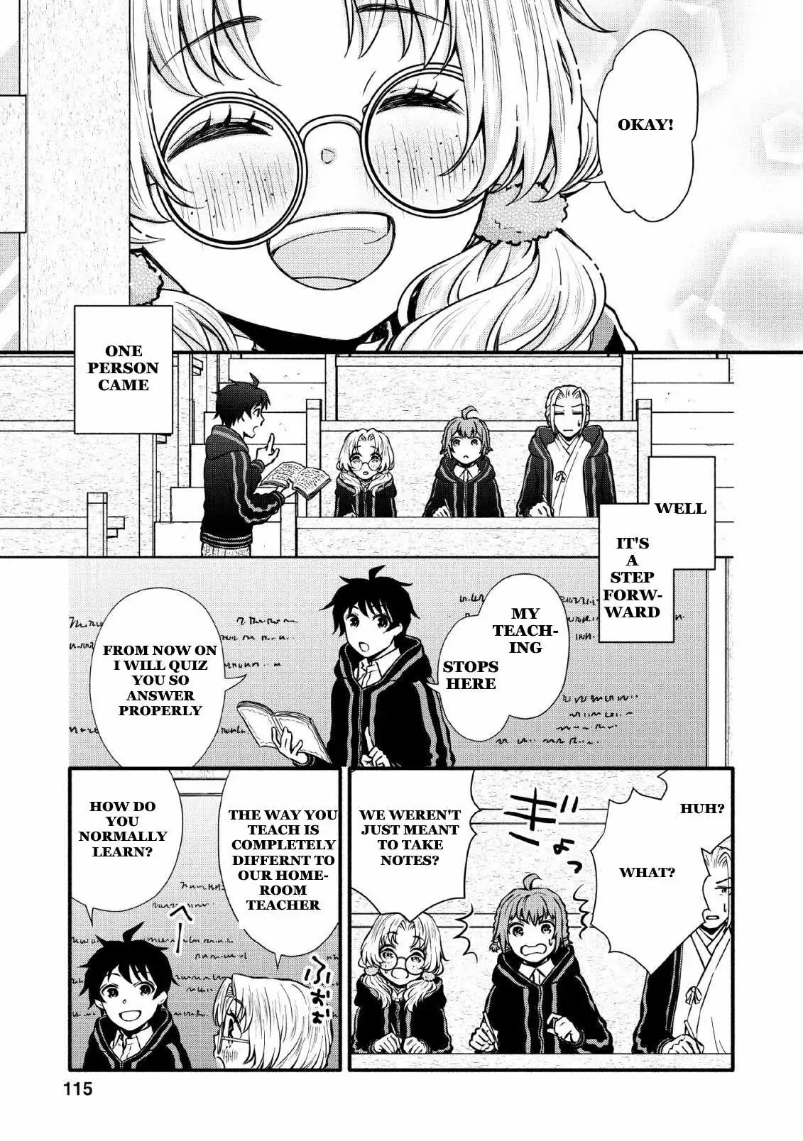 Gakuen Kishi no Level Up! Chapter 4 — Page 21