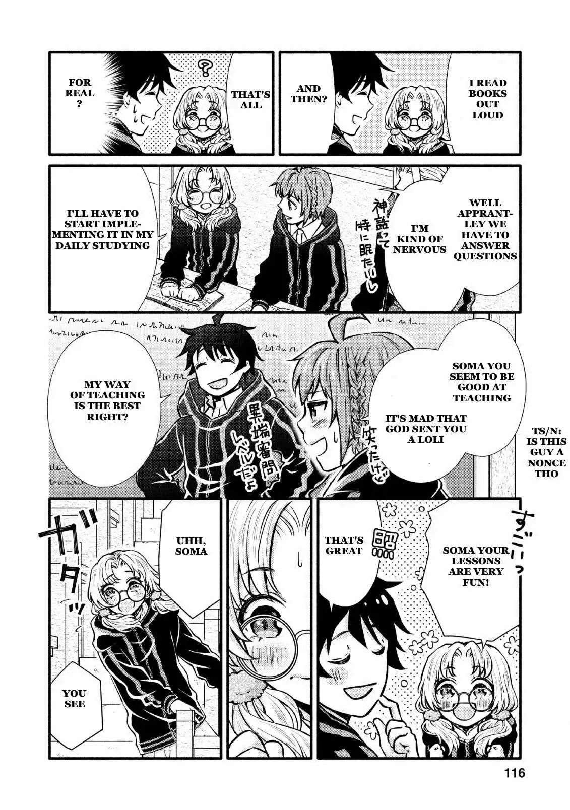 Gakuen Kishi no Level Up! Chapter 4 — Page 22