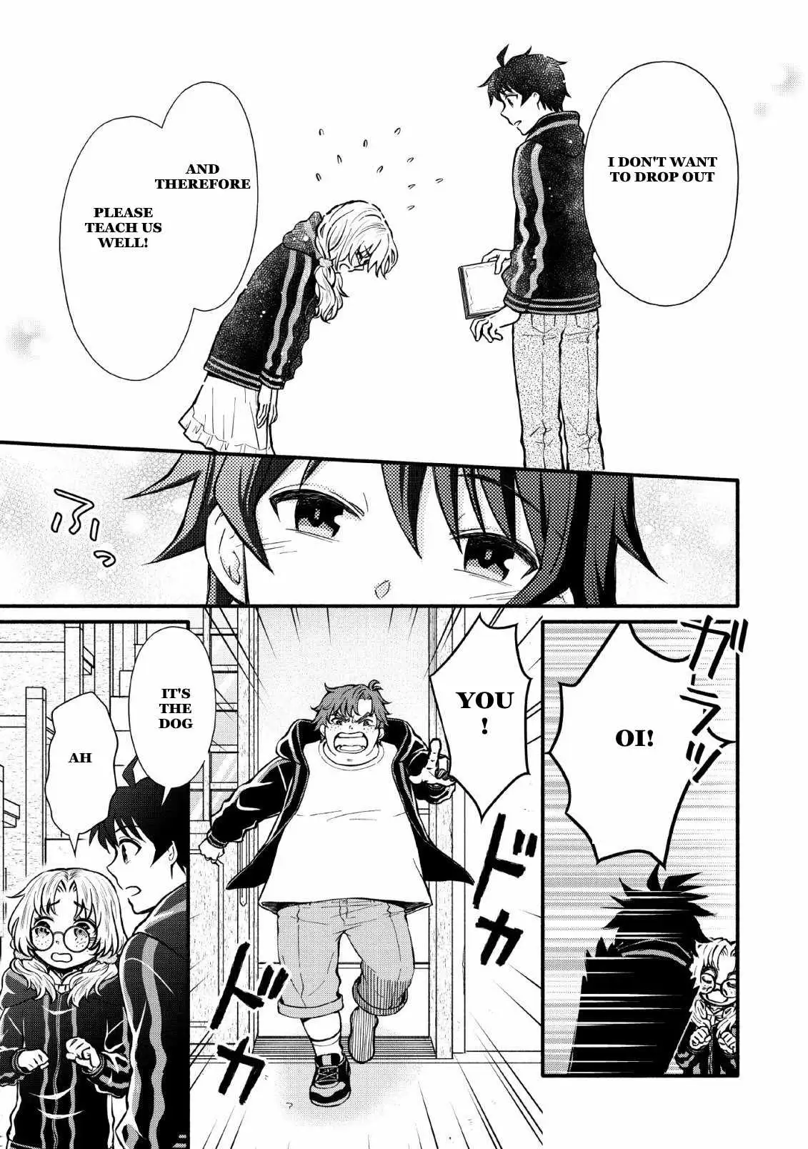Gakuen Kishi no Level Up! Chapter 4 — Page 23