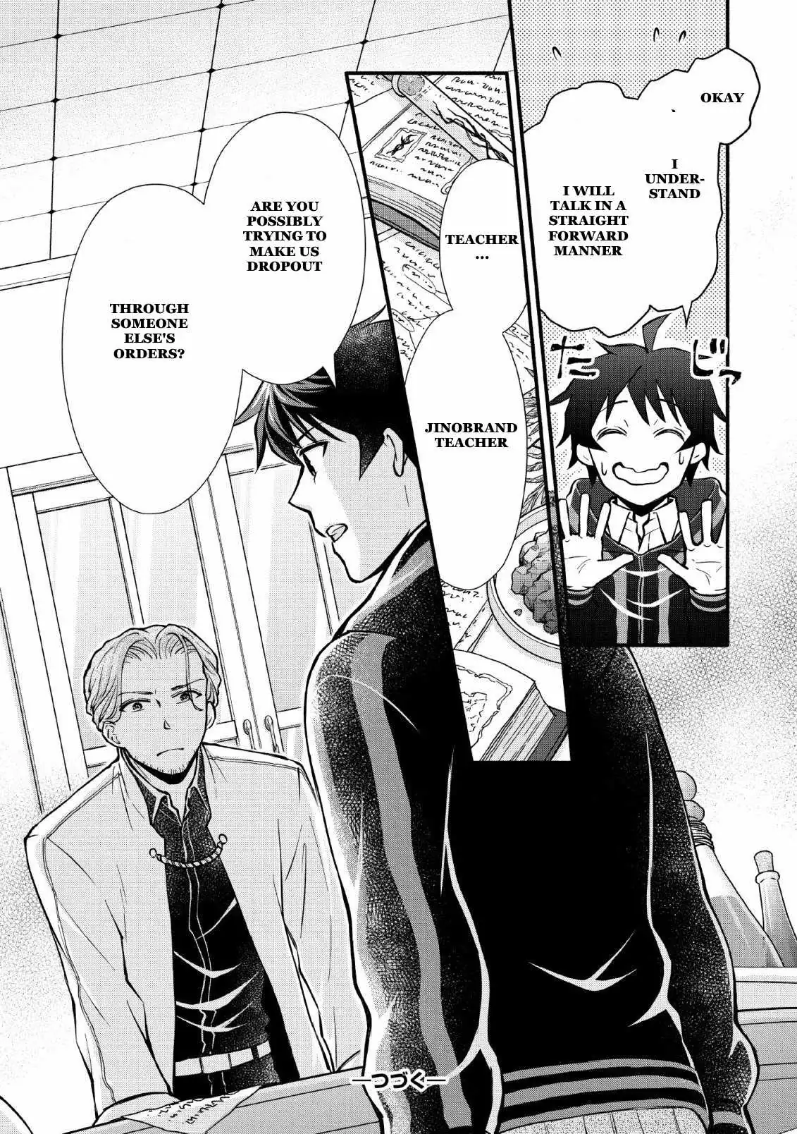 Gakuen Kishi no Level Up! Chapter 4 — Page 32
