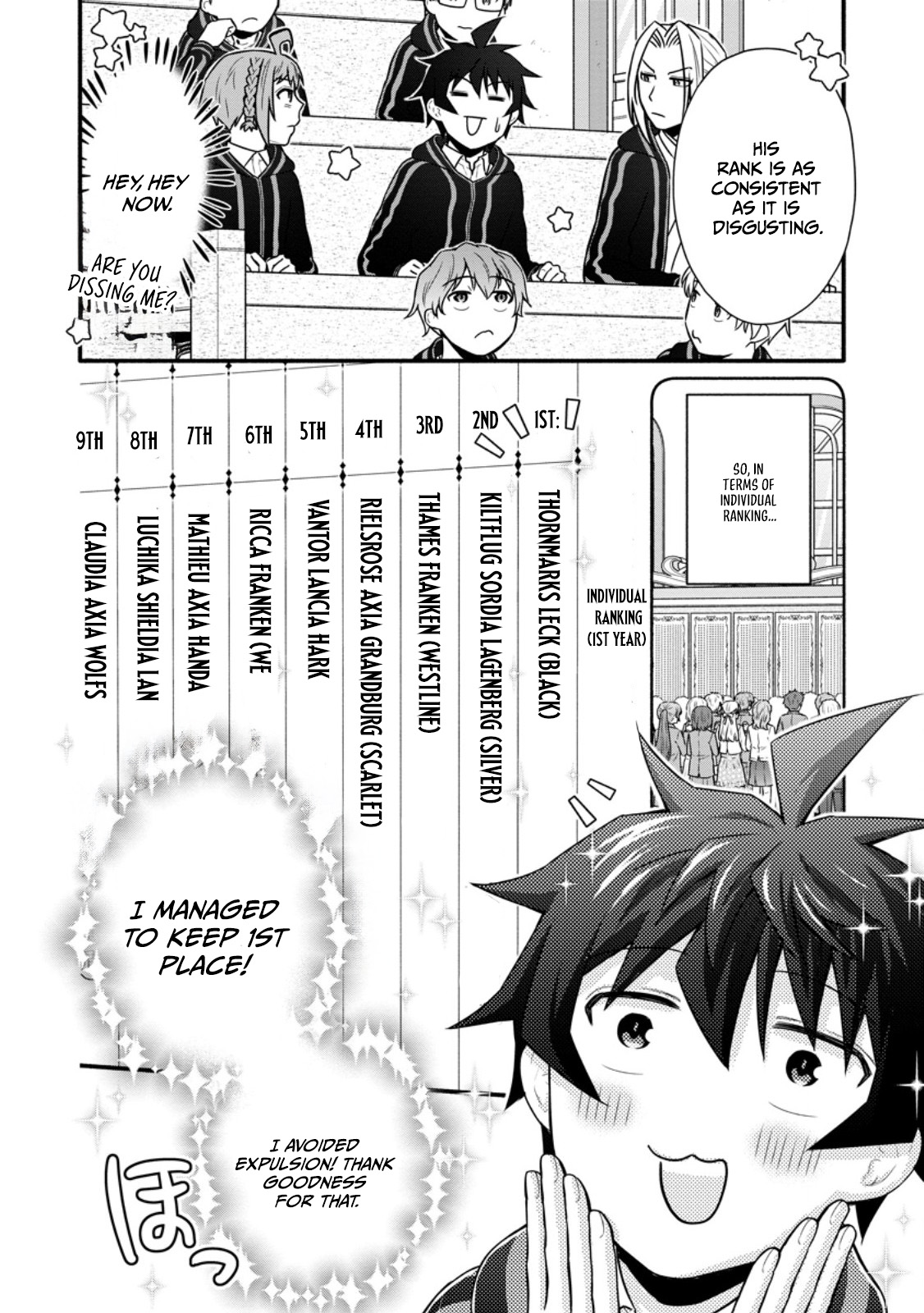 Gakuen Kishi no Level Up! Chapter 40.1 — Page 3