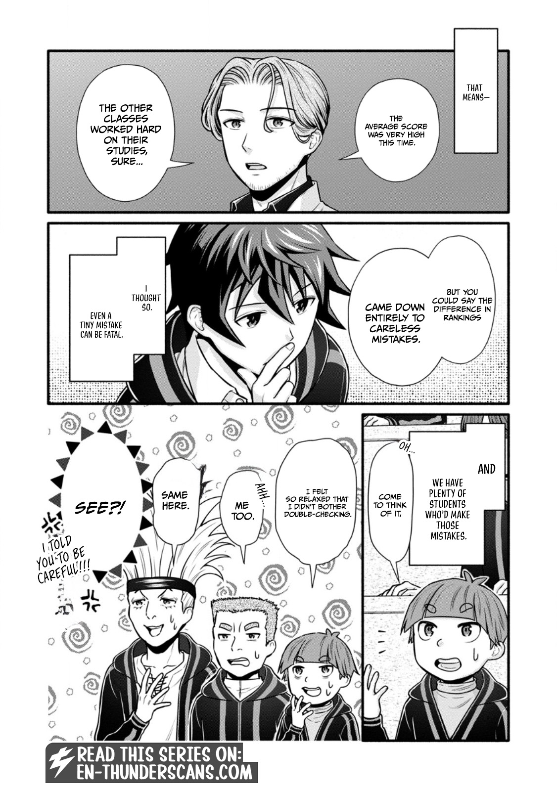 Gakuen Kishi no Level Up! Chapter 40.1 — Page 5
