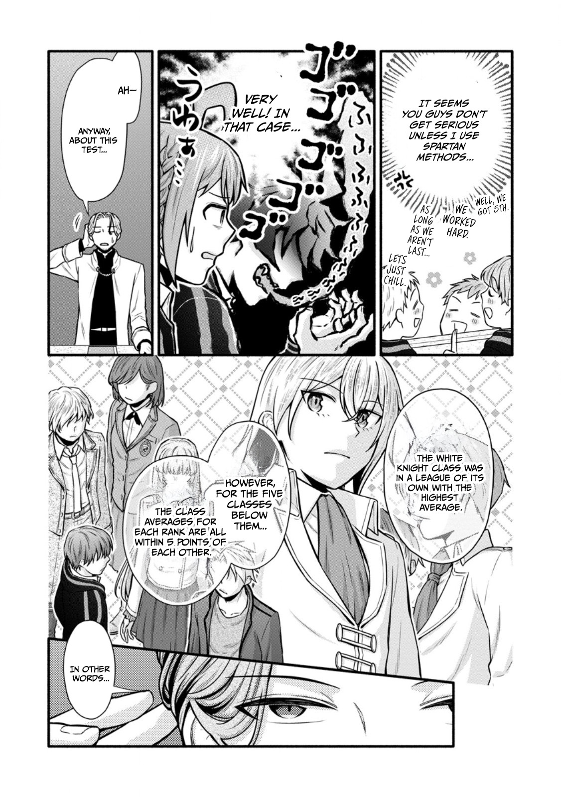 Gakuen Kishi no Level Up! Chapter 40.1 — Page 6