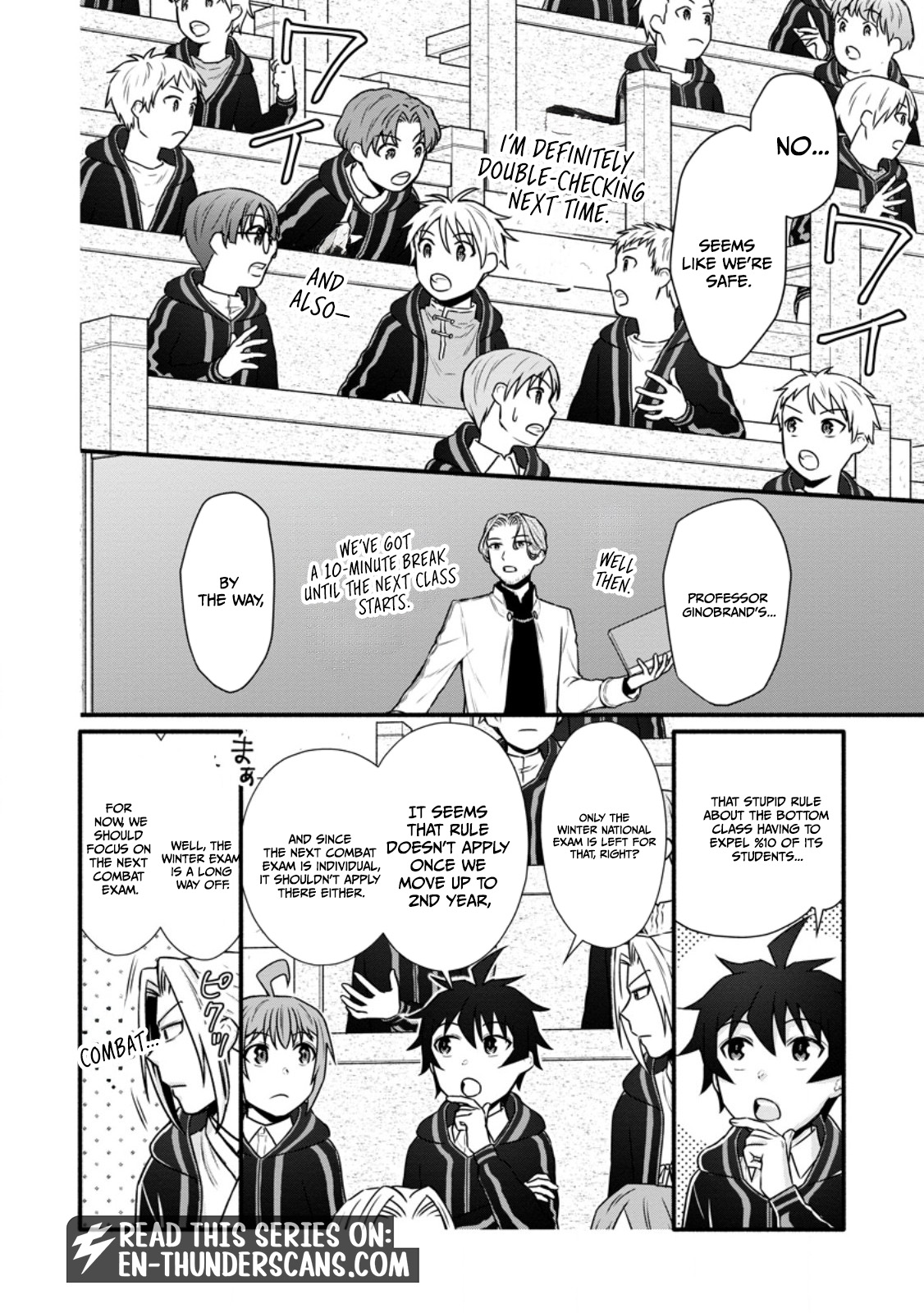 Gakuen Kishi no Level Up! Chapter 40.1 — Page 9