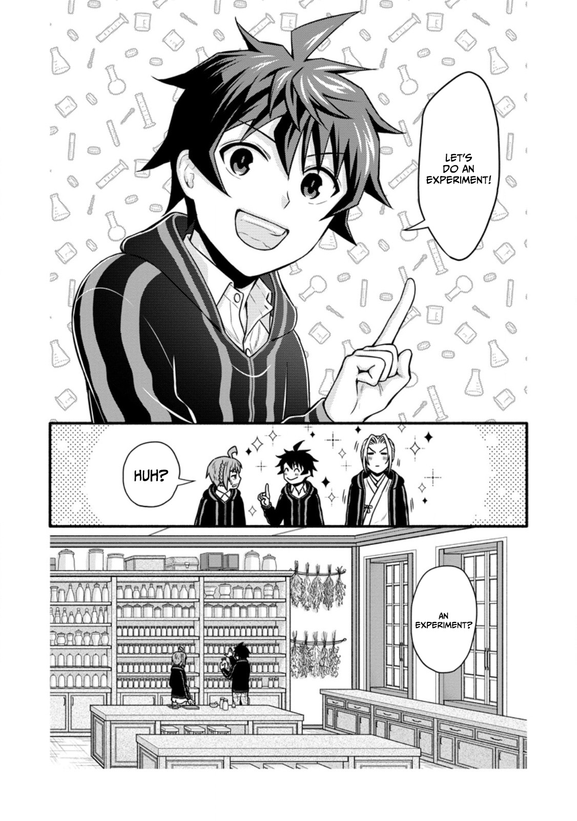 Gakuen Kishi no Level Up! Chapter 40.1 — Page 11