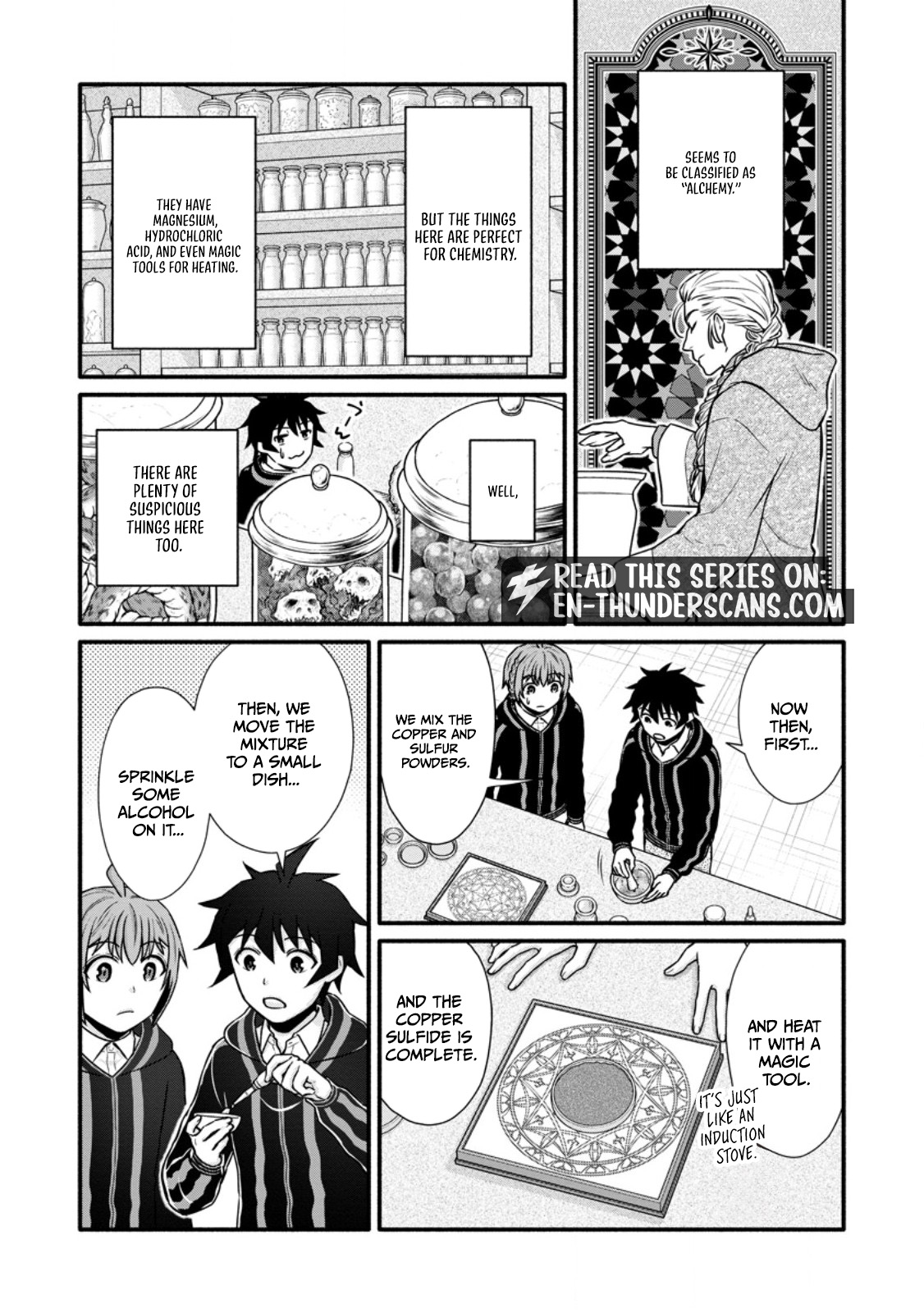 Gakuen Kishi no Level Up! Chapter 40.2 — Page 3