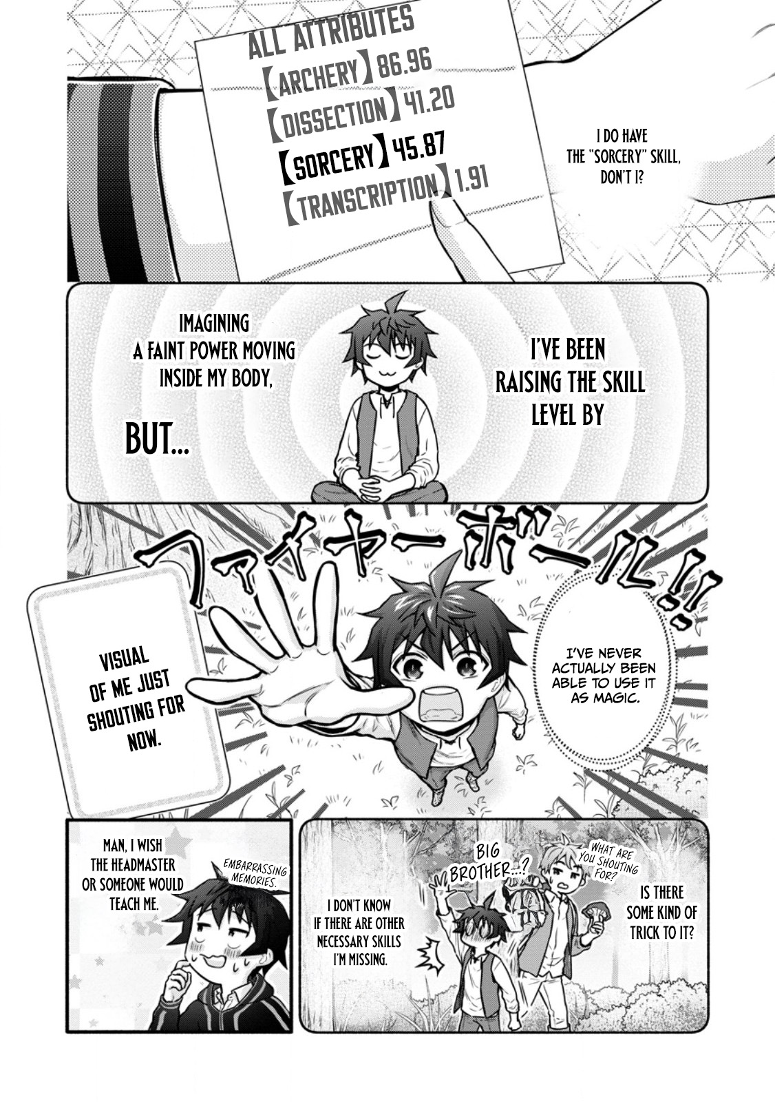 Gakuen Kishi no Level Up! Chapter 40.2 — Page 9