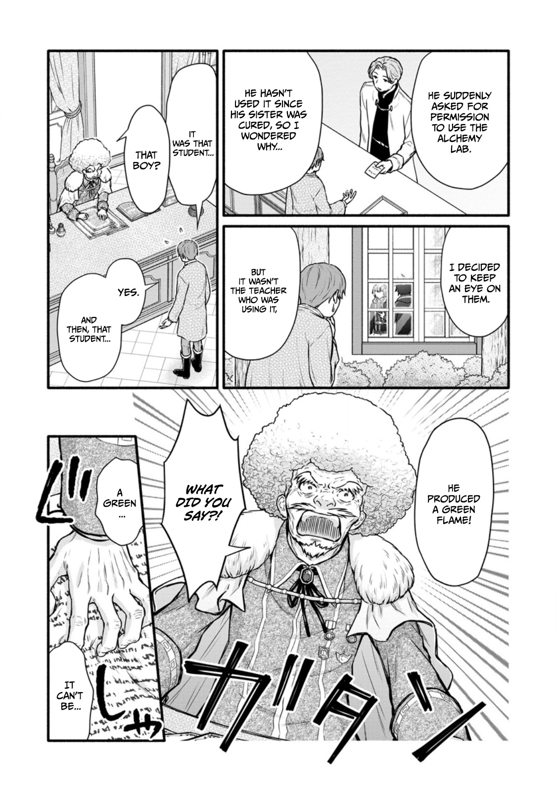 Gakuen Kishi no Level Up! Chapter 40.3 — Page 2