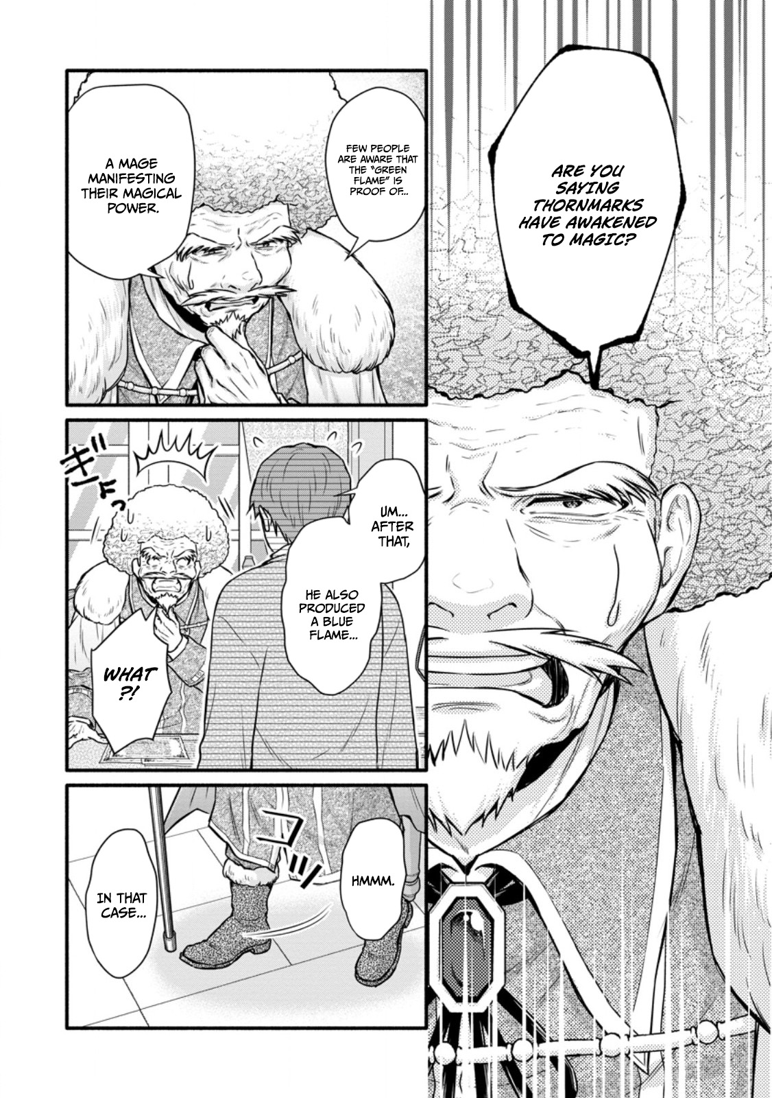 Gakuen Kishi no Level Up! Chapter 40.3 — Page 3
