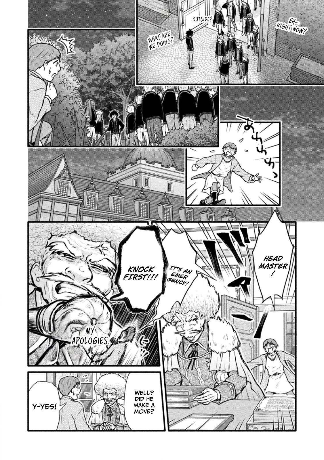 Gakuen Kishi no Level Up! Chapter 40.3 — Page 7