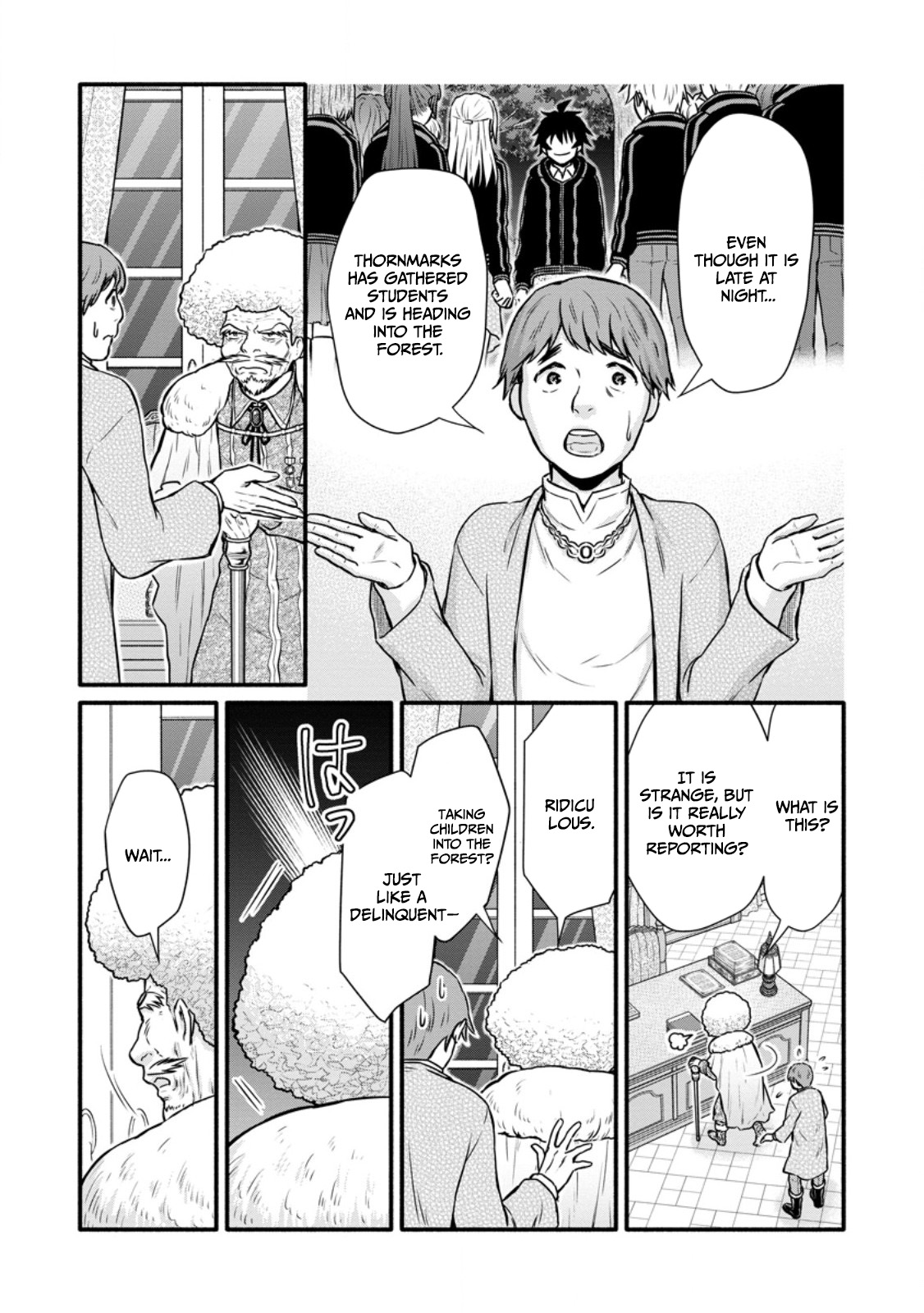 Gakuen Kishi no Level Up! Chapter 40.3 — Page 8