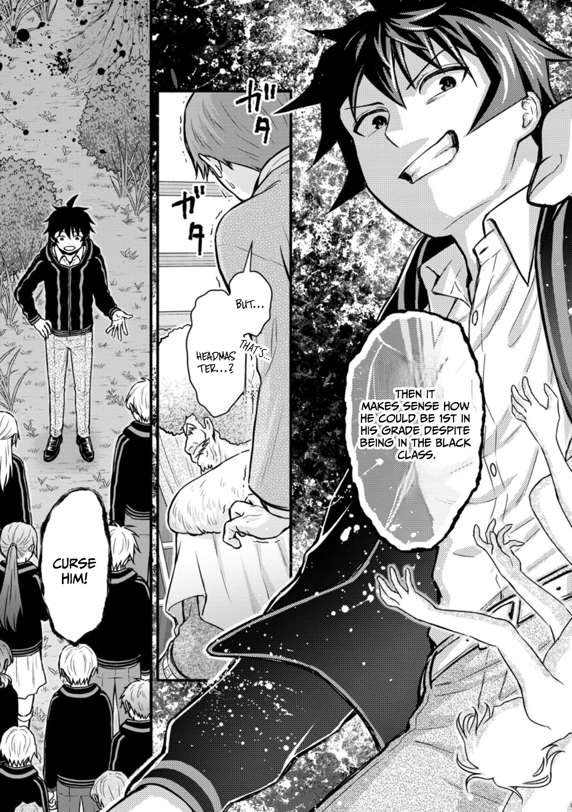 Gakuen Kishi no Level Up! Chapter 40.3 — Page 10