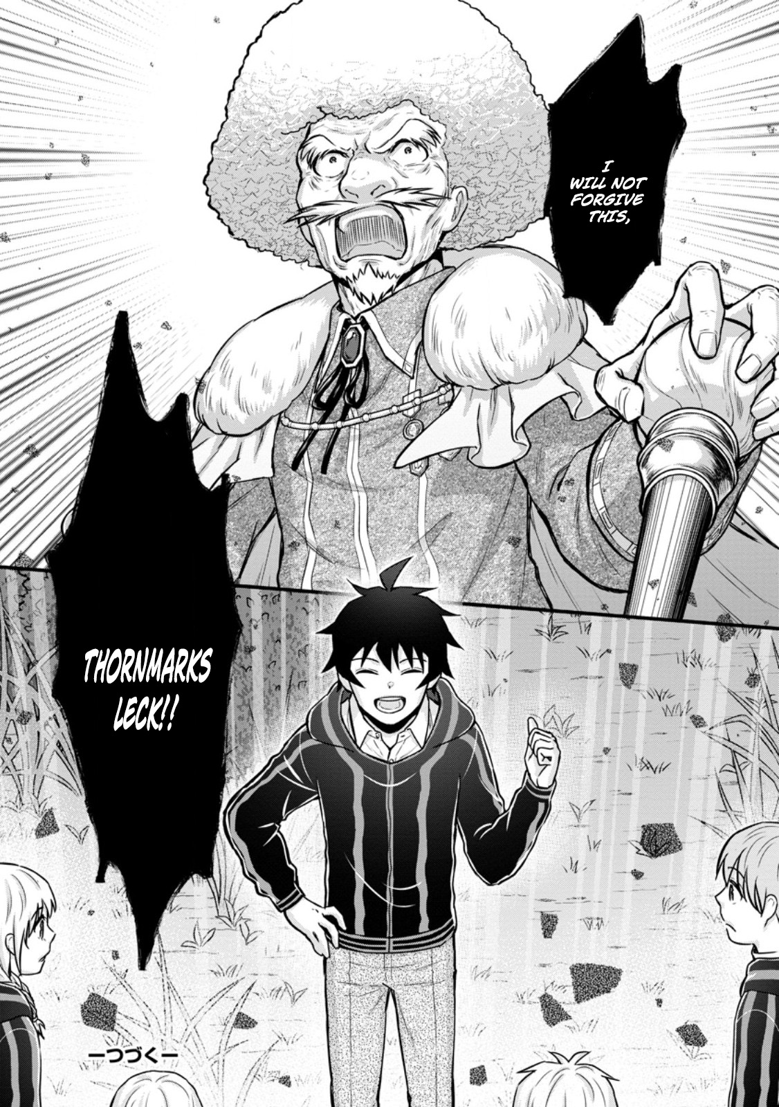 Gakuen Kishi no Level Up! Chapter 40.3 — Page 11