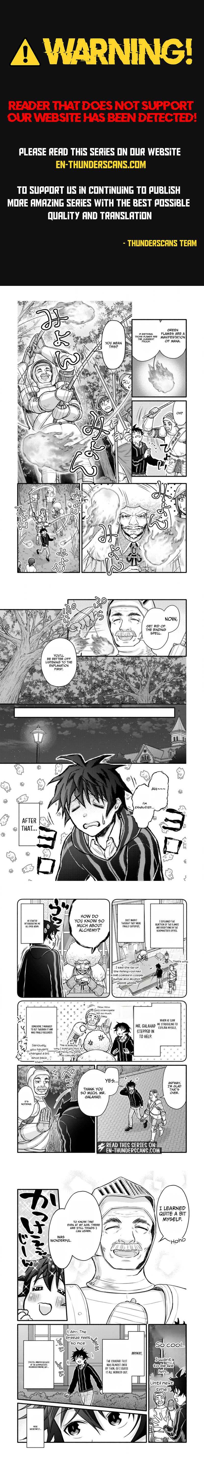 Gakuen Kishi no Level Up! Chapter 41.3 — Page 1