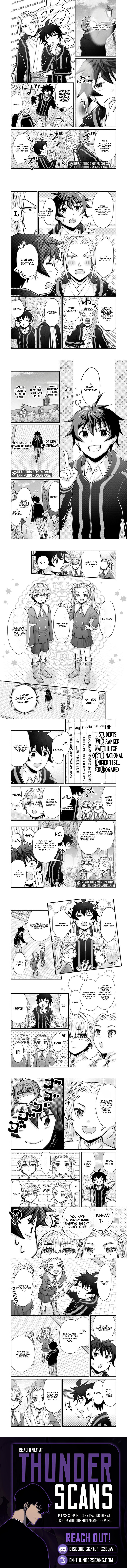 Gakuen Kishi no Level Up! Chapter 42.2 — Page 2