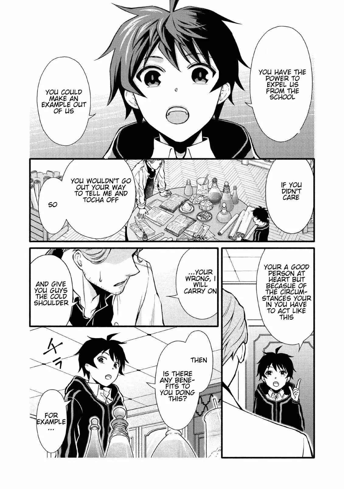 Gakuen Kishi no Level Up! Chapter 5 — Page 4
