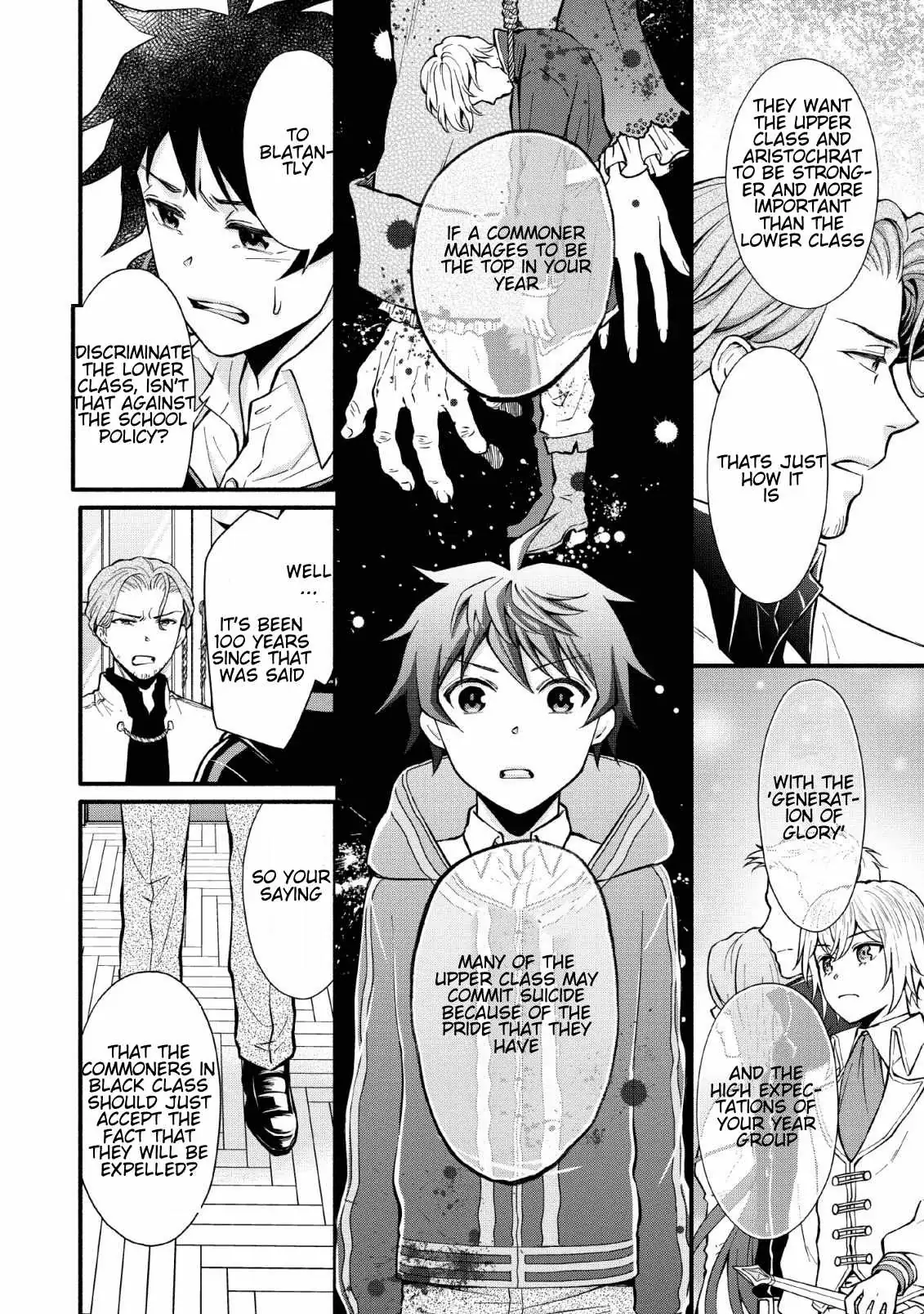 Gakuen Kishi no Level Up! Chapter 5 — Page 6