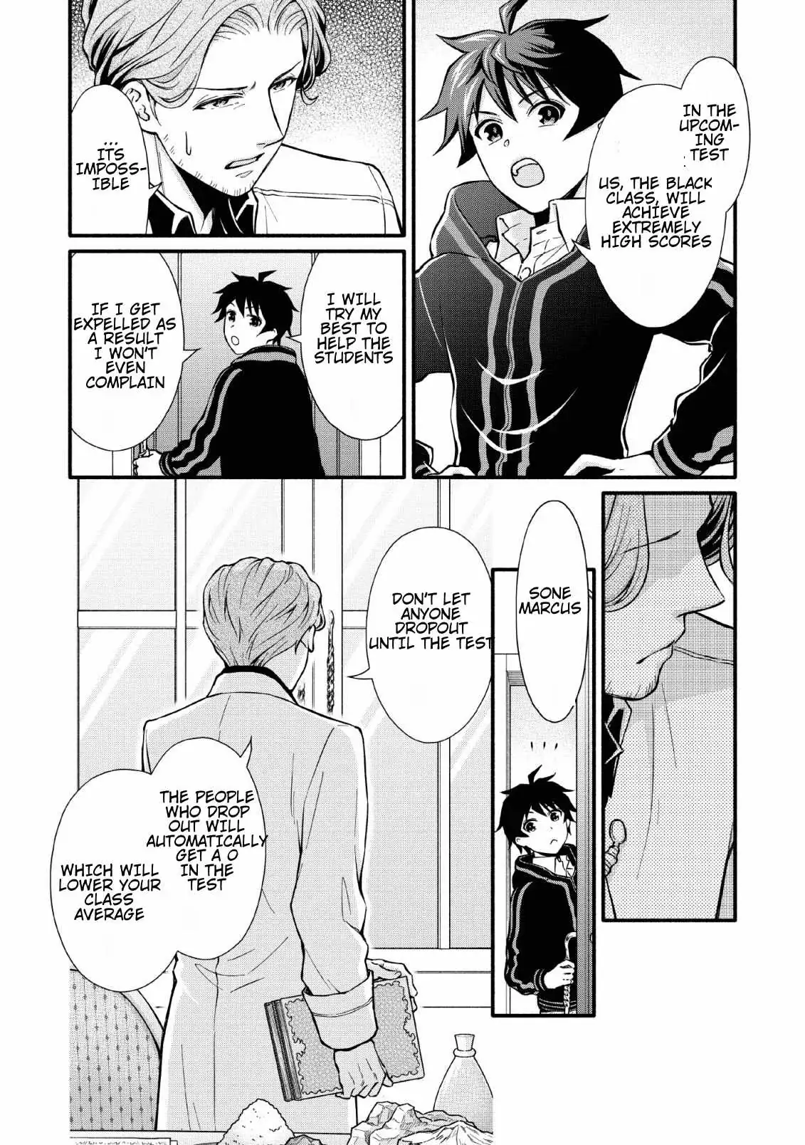 Gakuen Kishi no Level Up! Chapter 5 — Page 8