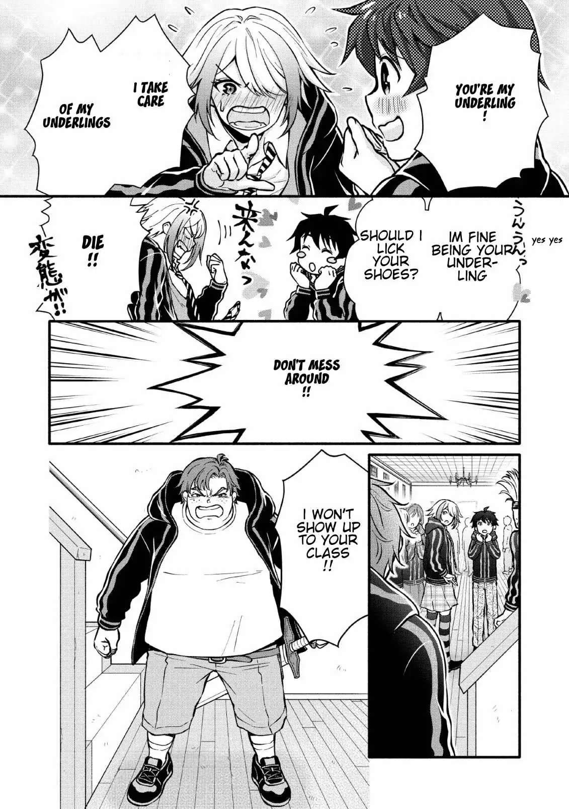 Gakuen Kishi no Level Up! Chapter 5 — Page 10