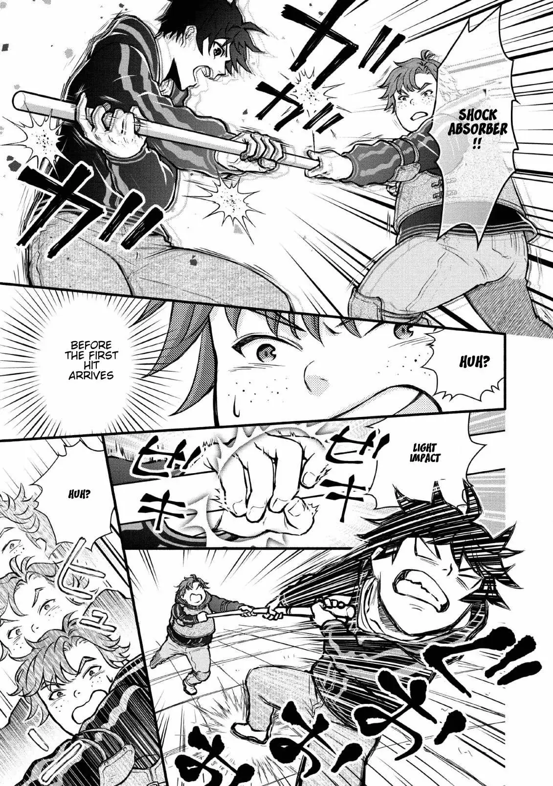 Gakuen Kishi no Level Up! Chapter 5 — Page 17