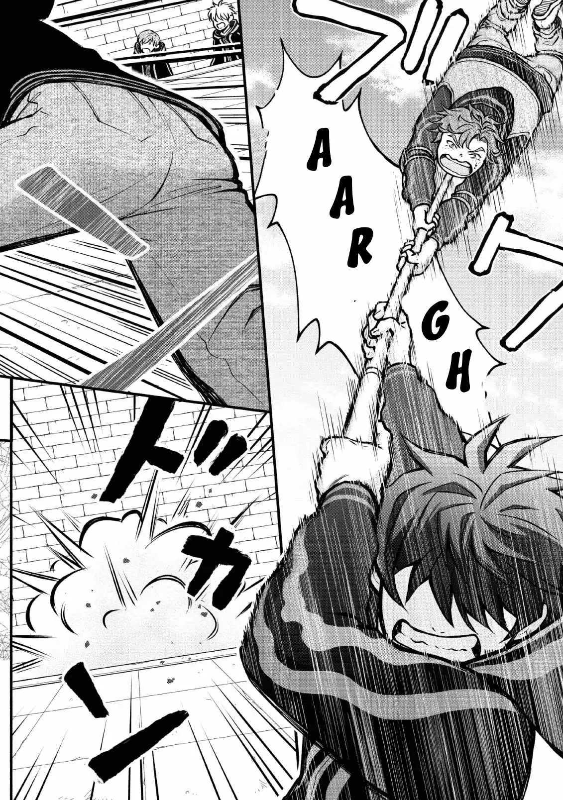 Gakuen Kishi no Level Up! Chapter 5 — Page 18
