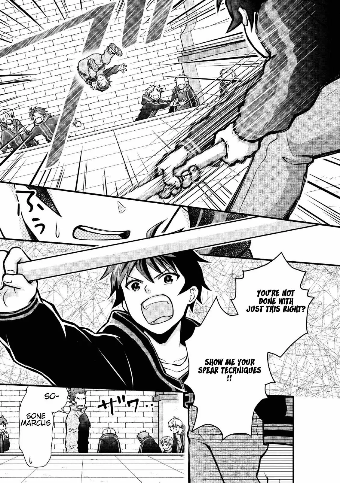 Gakuen Kishi no Level Up! Chapter 5 — Page 19